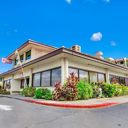 Maui Beach Vacation Club Kihei Exterior foto
